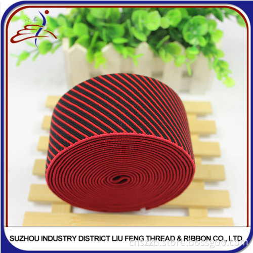 2 Inch Custom Woven 100% Polyeste Twill Elastic Tape